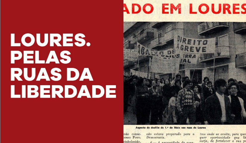 liberdadeloures