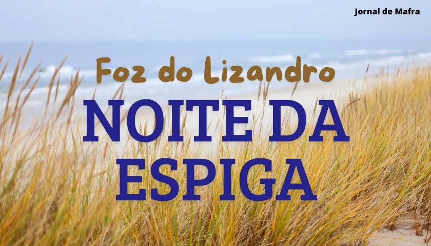 Noite da Espiga